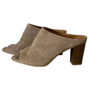 Steve Madden “Navea” Suede Heels